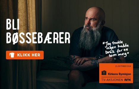 Bli bøssebærer på blimed.no